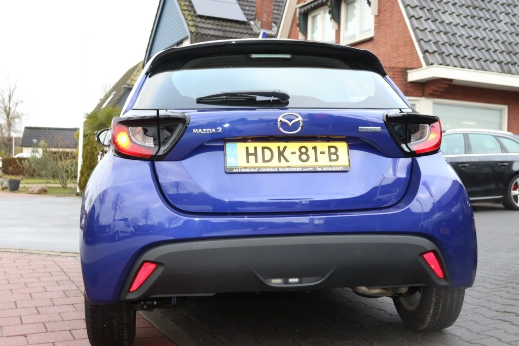Hoofdafbeelding Mazda 2 Hybrid