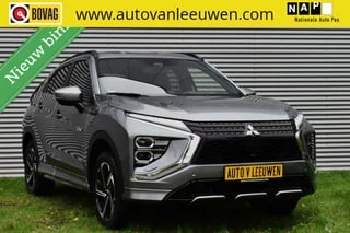 Hoofdafbeelding Mitsubishi Eclipse Cross