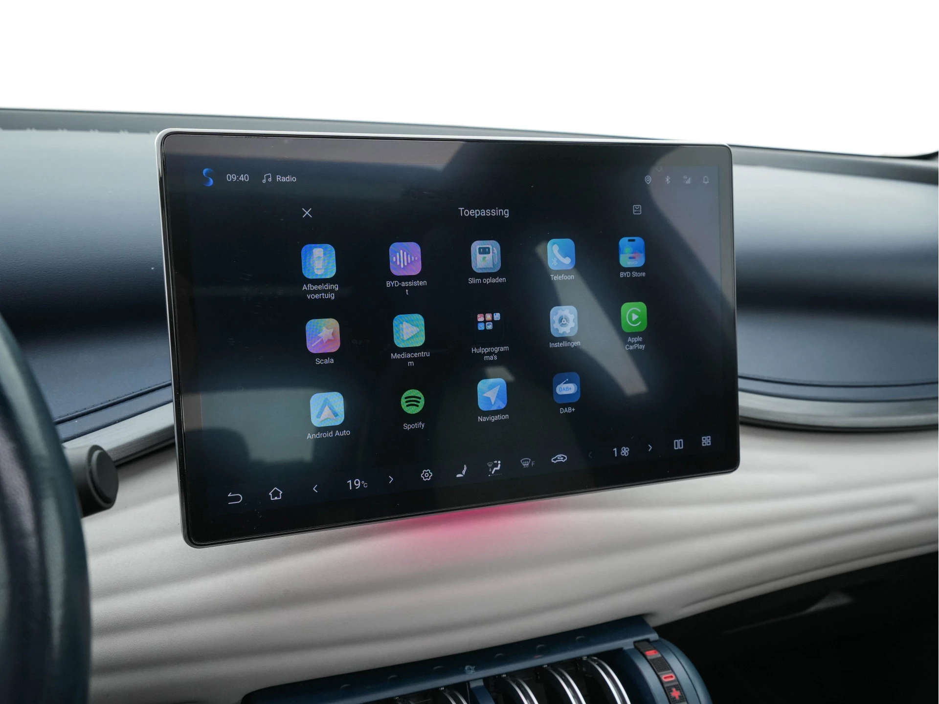 Hoofdafbeelding BYD ATTO 3