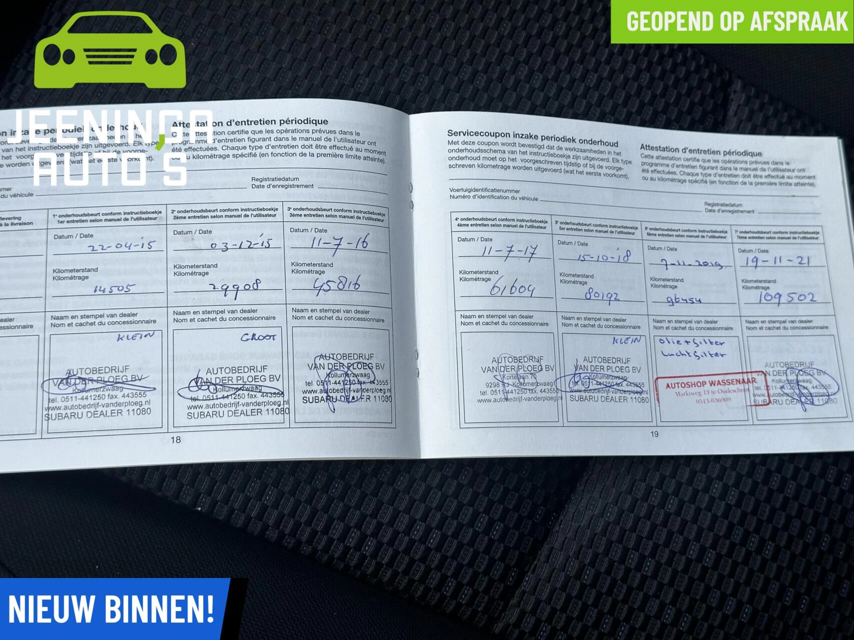 Hoofdafbeelding Subaru Forester