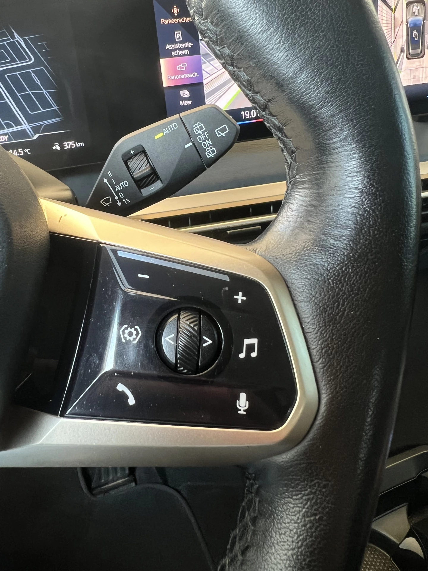 Hoofdafbeelding BMW iX