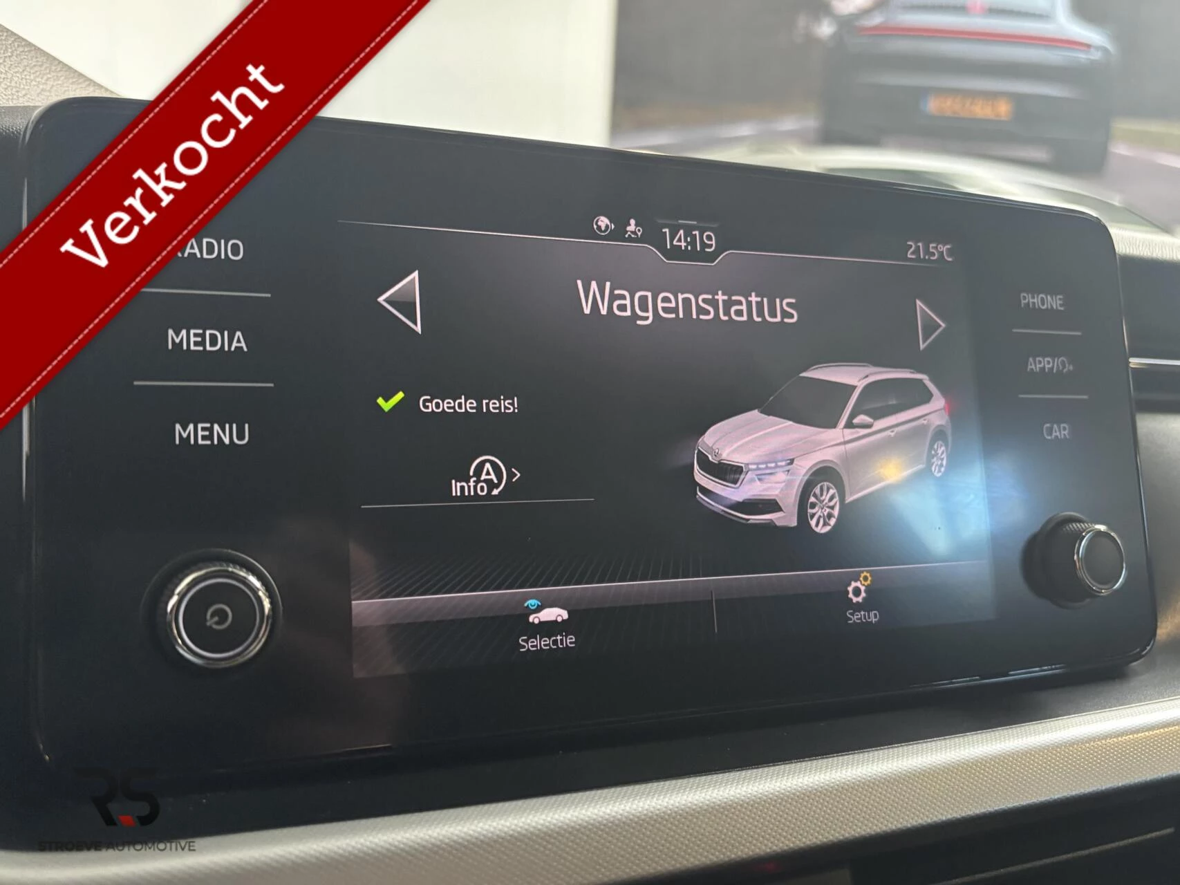 Hoofdafbeelding Škoda Kamiq