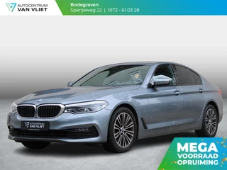 BMW 5-serie 520i Corporate Lease High Executive | TREKHAAK | LUXE LEDEREN BEKLEDING |