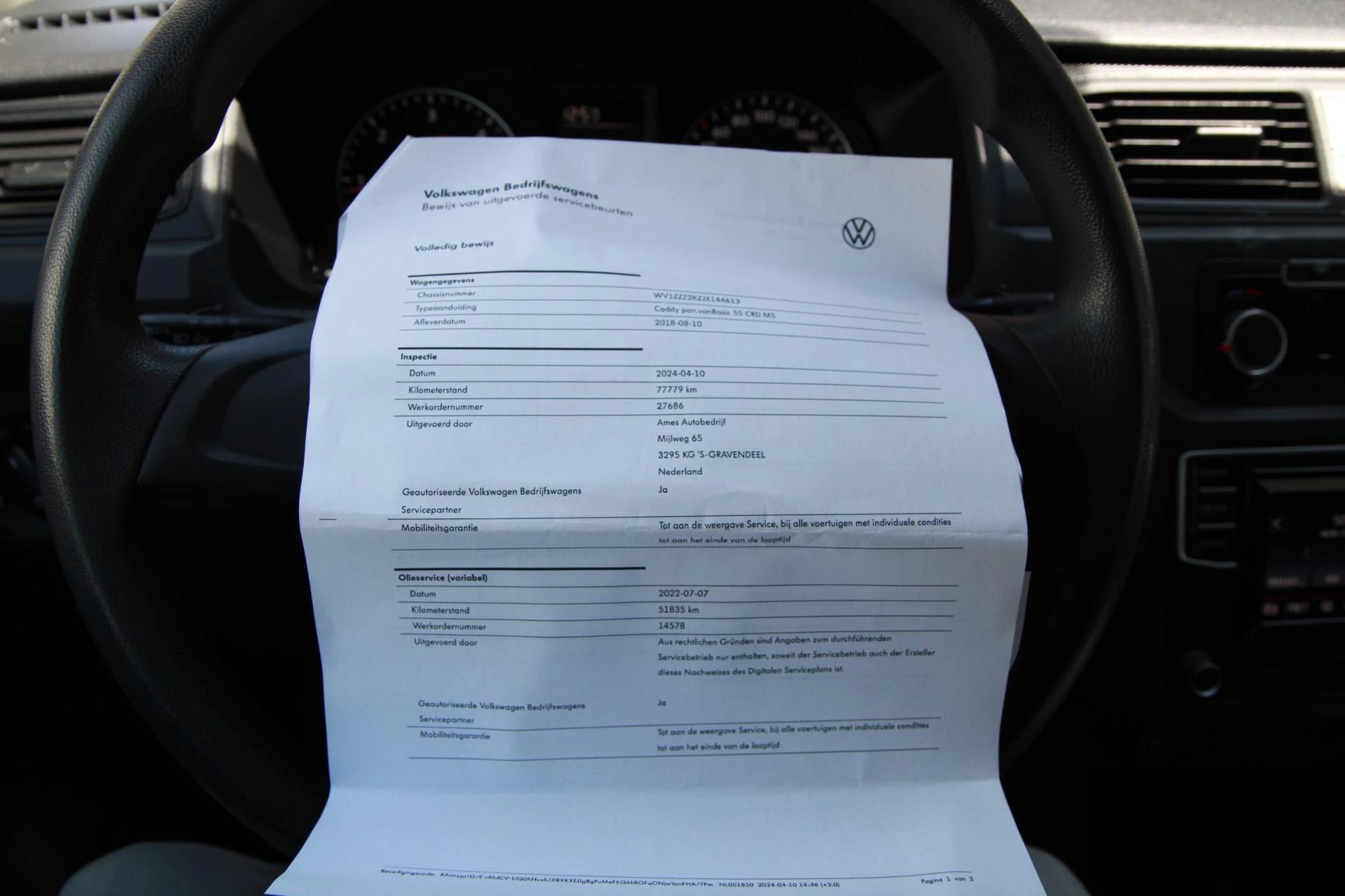 Hoofdafbeelding Volkswagen Caddy