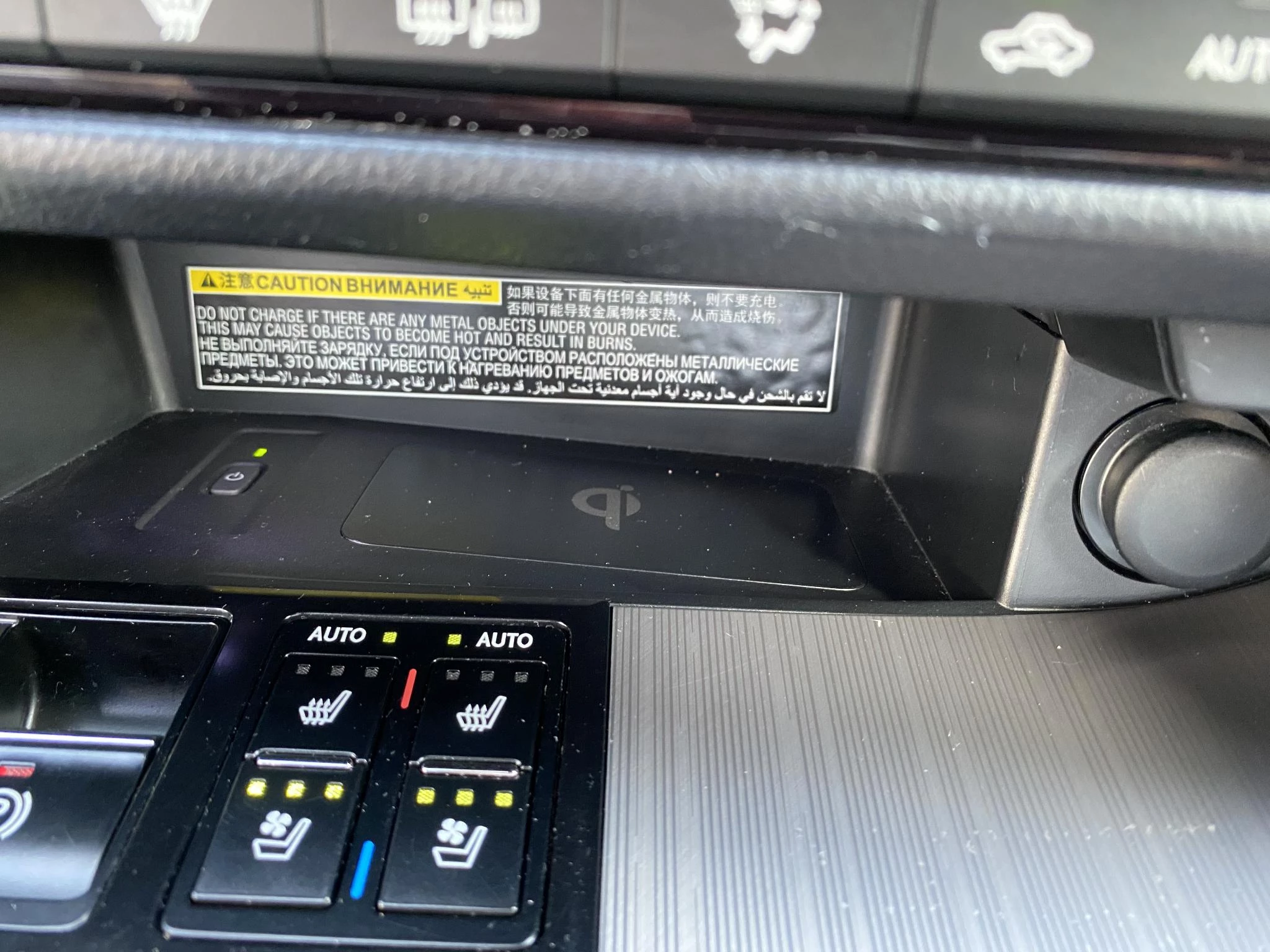 Hoofdafbeelding Lexus RX