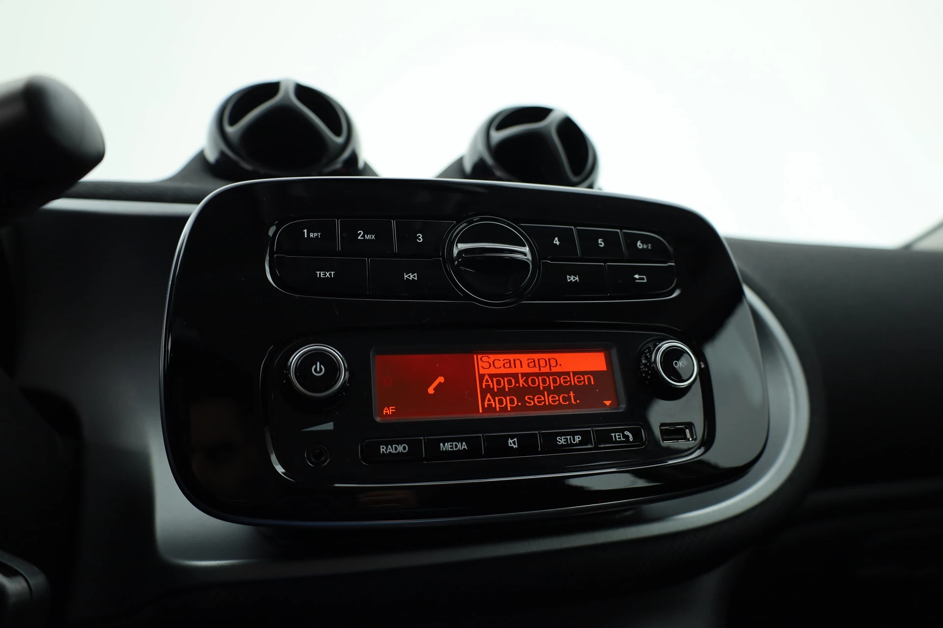 Hoofdafbeelding Smart Forfour