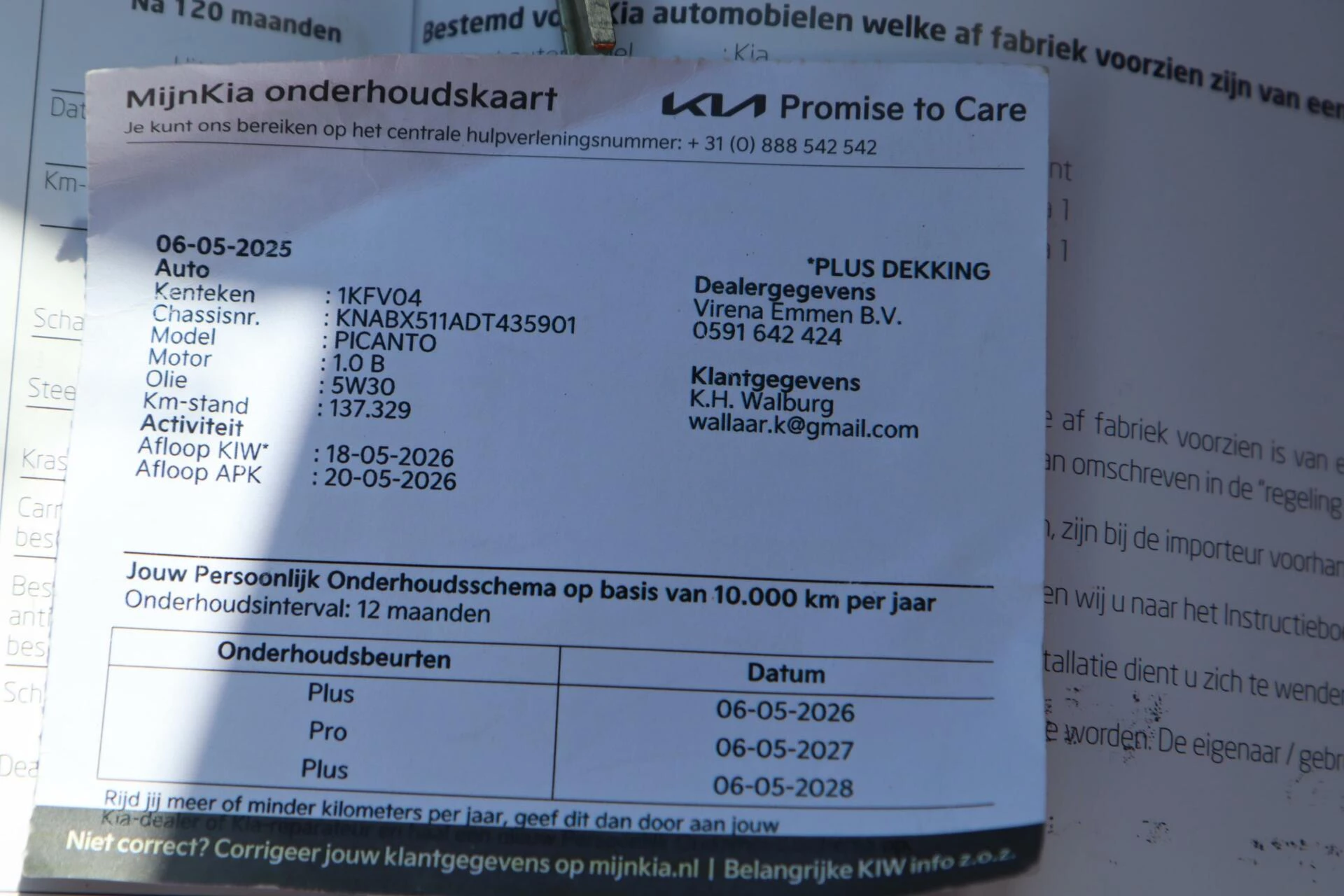 Hoofdafbeelding Kia Picanto