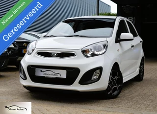 Kia Picanto 1.2 CVVT World Cup Ed|Led|Airco|Leder|Nap!Mooi!!