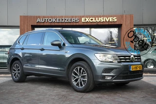 Hoofdafbeelding Volkswagen Tiguan Allspace Volkswagen Tiguan Allspace 1.5 TSI Comfortline Business Panoramadak Adaptieve Cruise DAB+