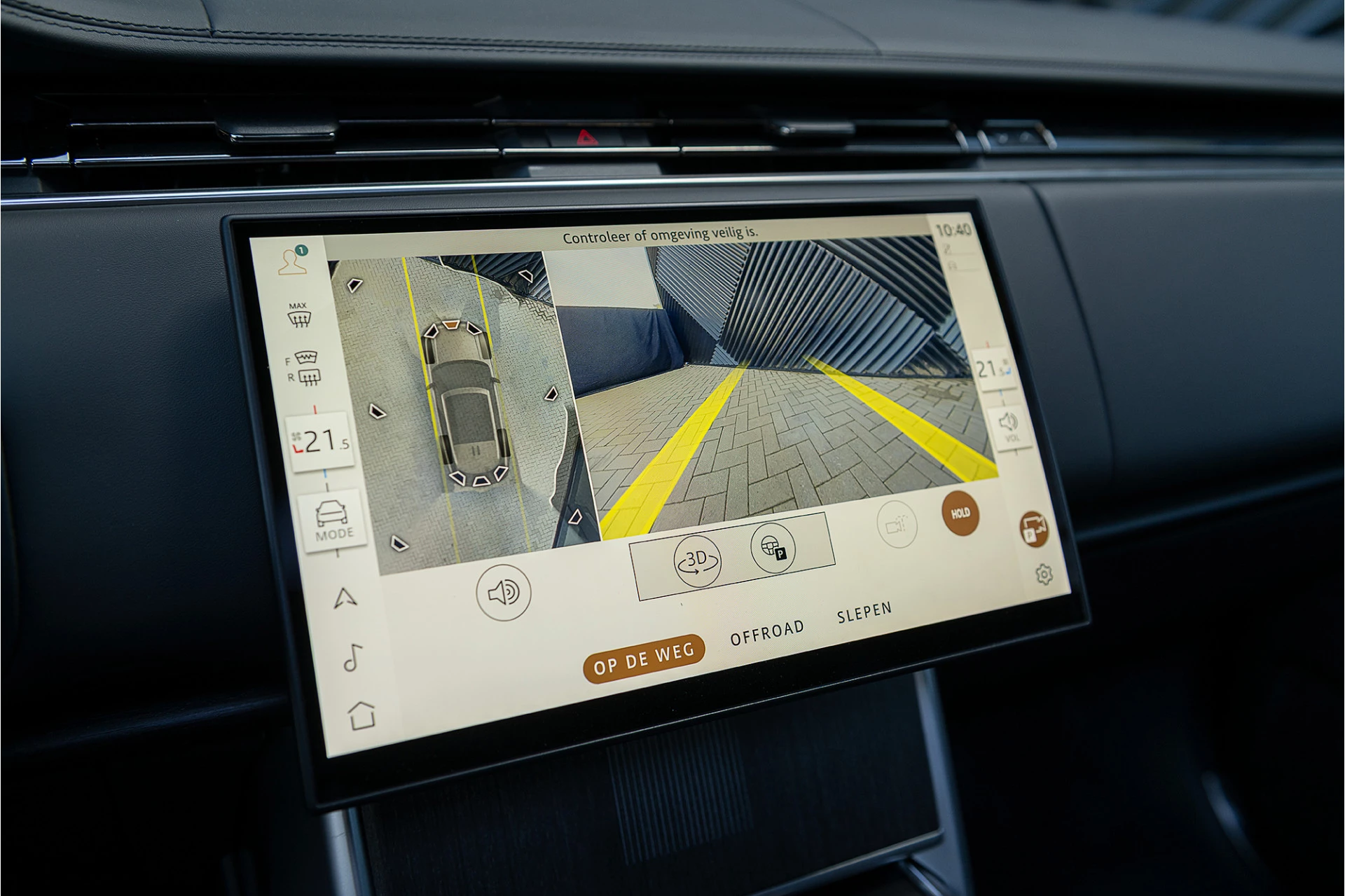 Hoofdafbeelding Land Rover Range Rover