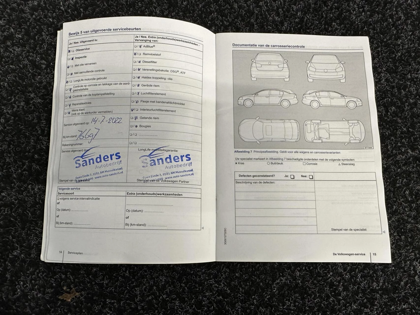 Hoofdafbeelding Volkswagen Polo