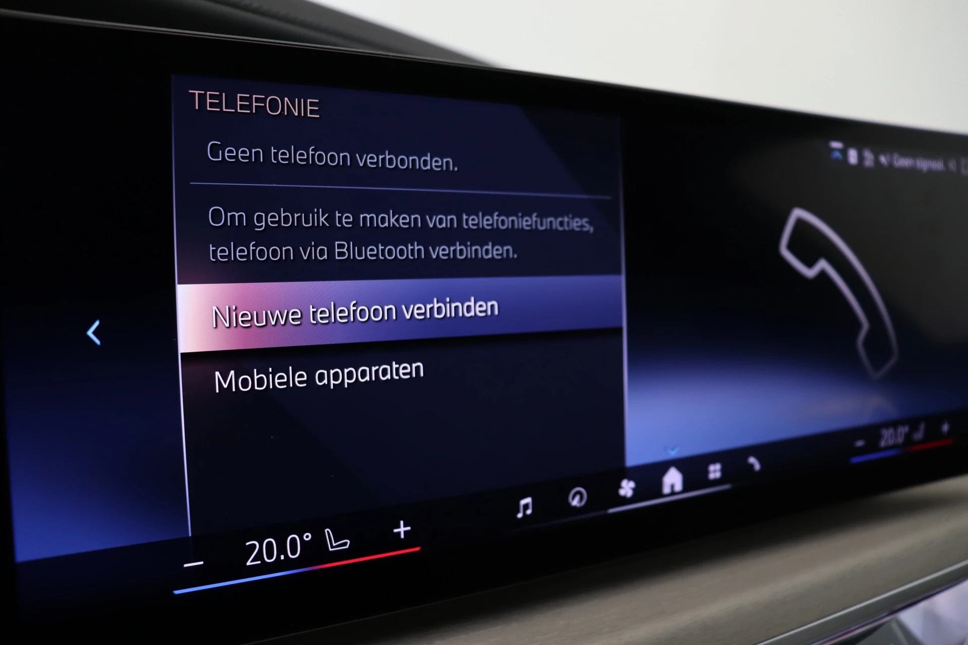 Hoofdafbeelding BMW 7 Serie