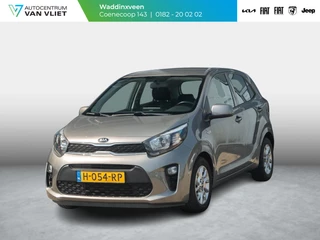 Kia Picanto 1.0 MPi DynamicPlusLine l Navigatie l Climate control l Camera