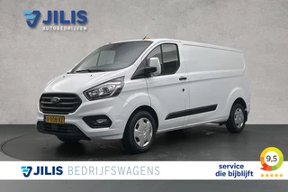 Ford Transit Custom 2.0 TDCI 170 PK L2 | Navigatie | Camera | Airco | Cruise control | Parkeersensoren | Trekhaak