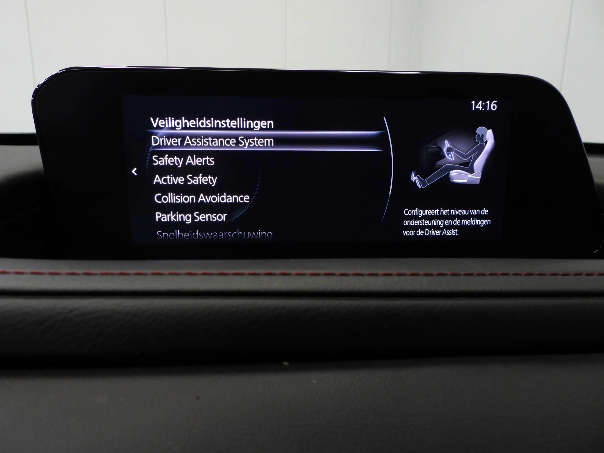 Hoofdafbeelding Mazda CX-30