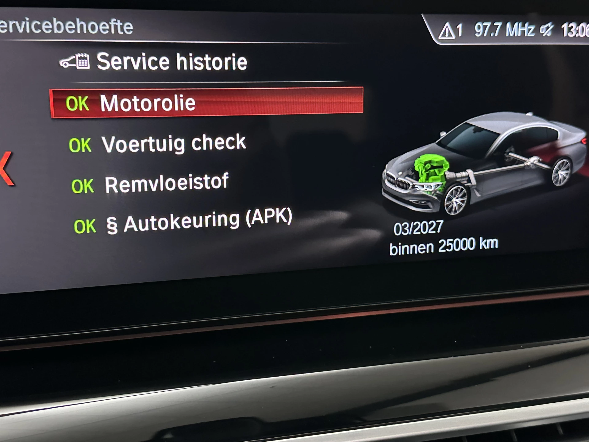 Hoofdafbeelding BMW 5 Serie