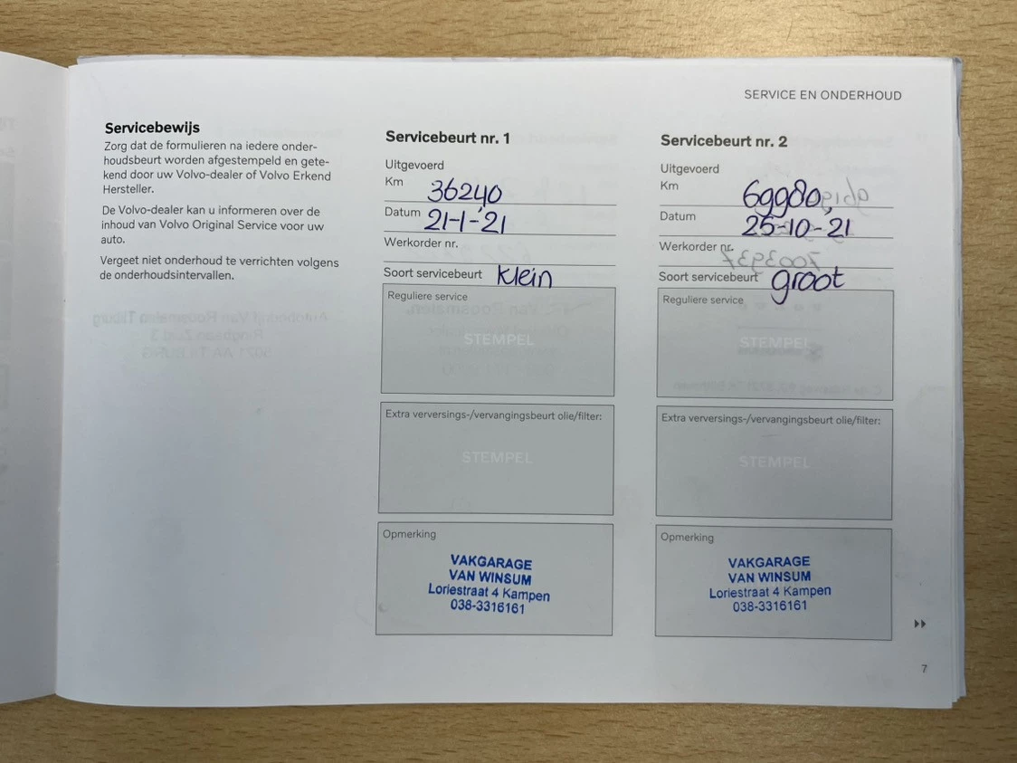 Hoofdafbeelding Volvo XC40