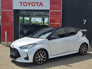Toyota Yaris 1.5 Hybrid Executive PDC ADAPTIVE CRUISE CONTROL APPLE CAR PLAY & ANDROID AUTO