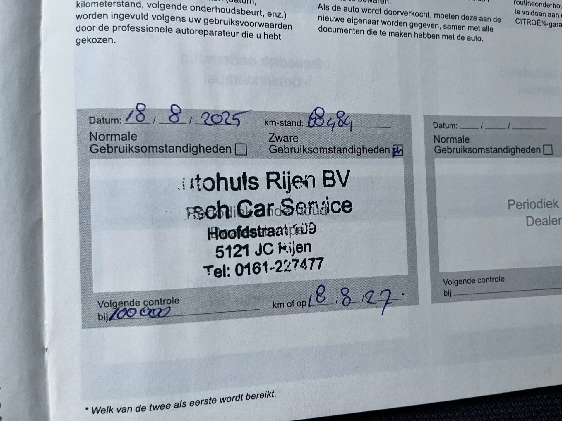 Hoofdafbeelding Citroën Jumpy