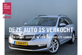 Škoda Octavia Combi BWJ 2020 1.5 TSI 150 PK Greentech Business Edition AUTOMAAT | TREKHAAK | STOELVERW. | CLIMA | NAVI | CRUISE | ANDROID AUTO | APPLE CARPLAY | PRIV. GLAS | LMV | MULTIFUNCT. STUUR