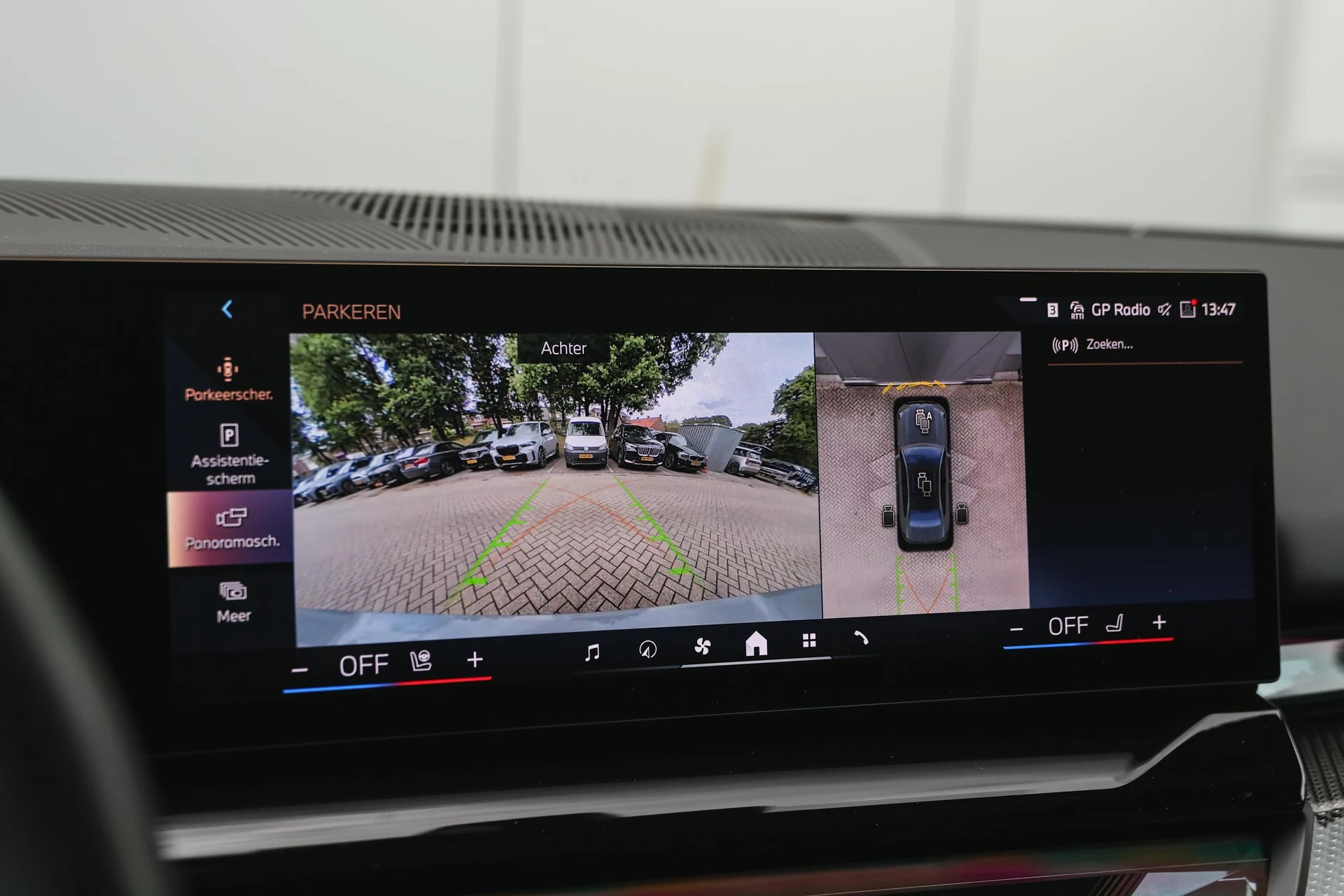 Hoofdafbeelding BMW i5