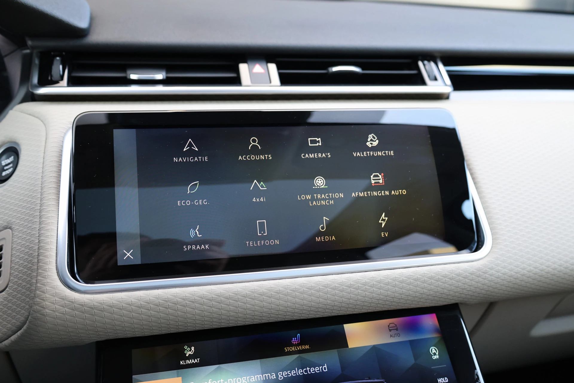 Hoofdafbeelding Land Rover Range Rover Velar