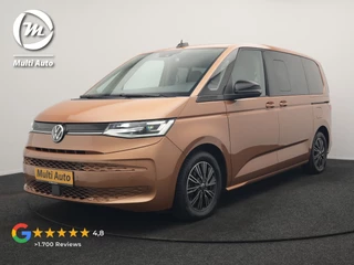 Volkswagen Multivan 1.4 eHybrid L1H1 Style 7 Persoons PHEV 218pk | Trekhaak Af Fabriek | Panodak | Alcantara Sportstoelen & Stuur Verwarmd |  Adaptive Cruise | Camera | IQ Light | Apple Carplay | Blis | Navigatie | DAB | Plug In Hybrid |