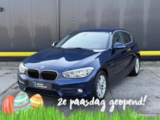 BMW 1-serie 116d EDE Corporate Lease Sport