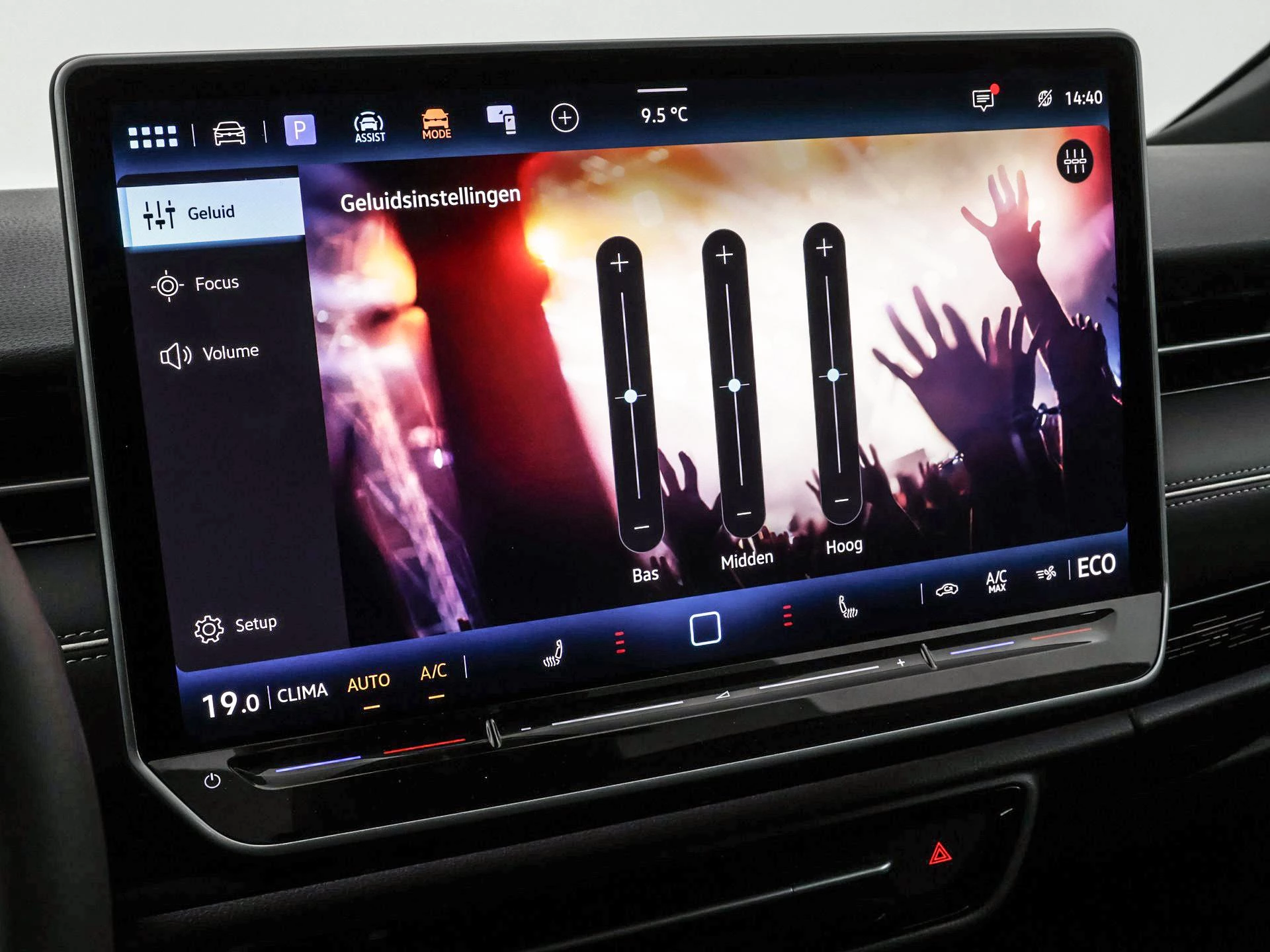 Hoofdafbeelding Volkswagen ID.7