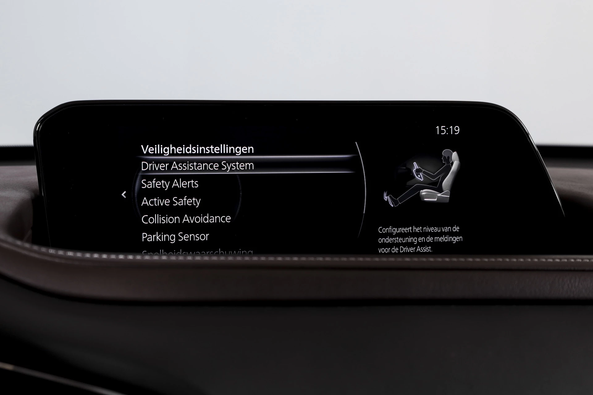 Hoofdafbeelding Mazda CX-30