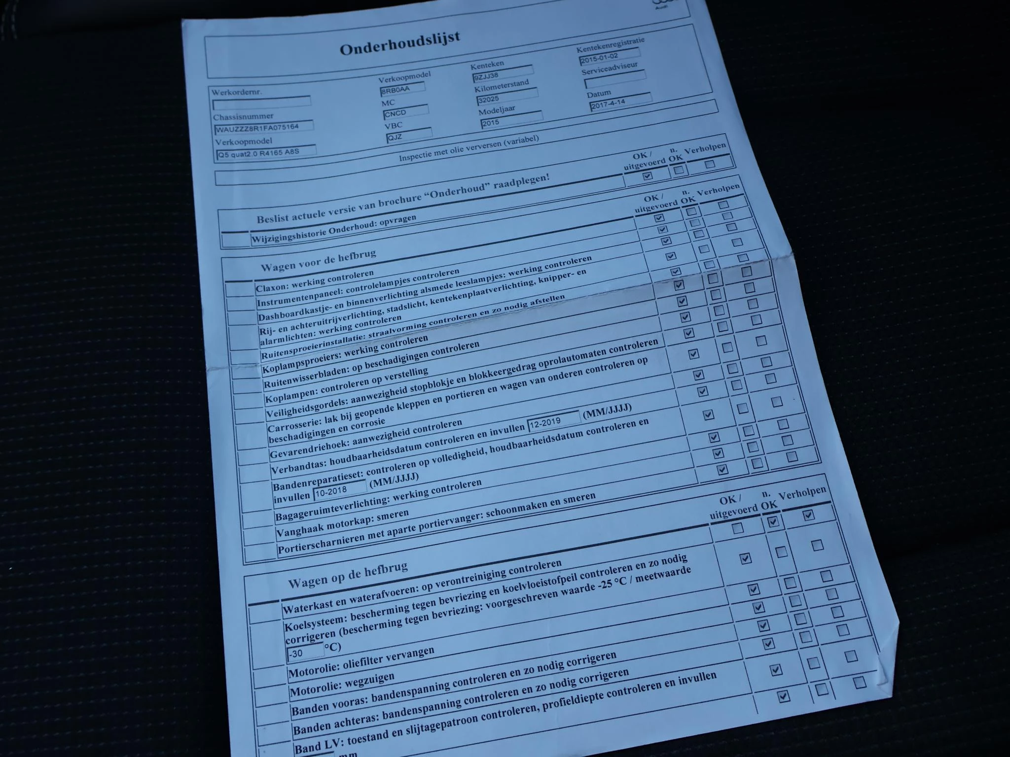 Hoofdafbeelding Audi Q5