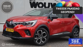 Mitsubishi ASX 1.3 DI-T 7DCT Automaat First Edition