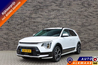 Kia Niro 1.6 GDi PHEV Launch Edition | Trekhaak | Adaptieve cruise | Rijklaarprijs - incl.garantie
