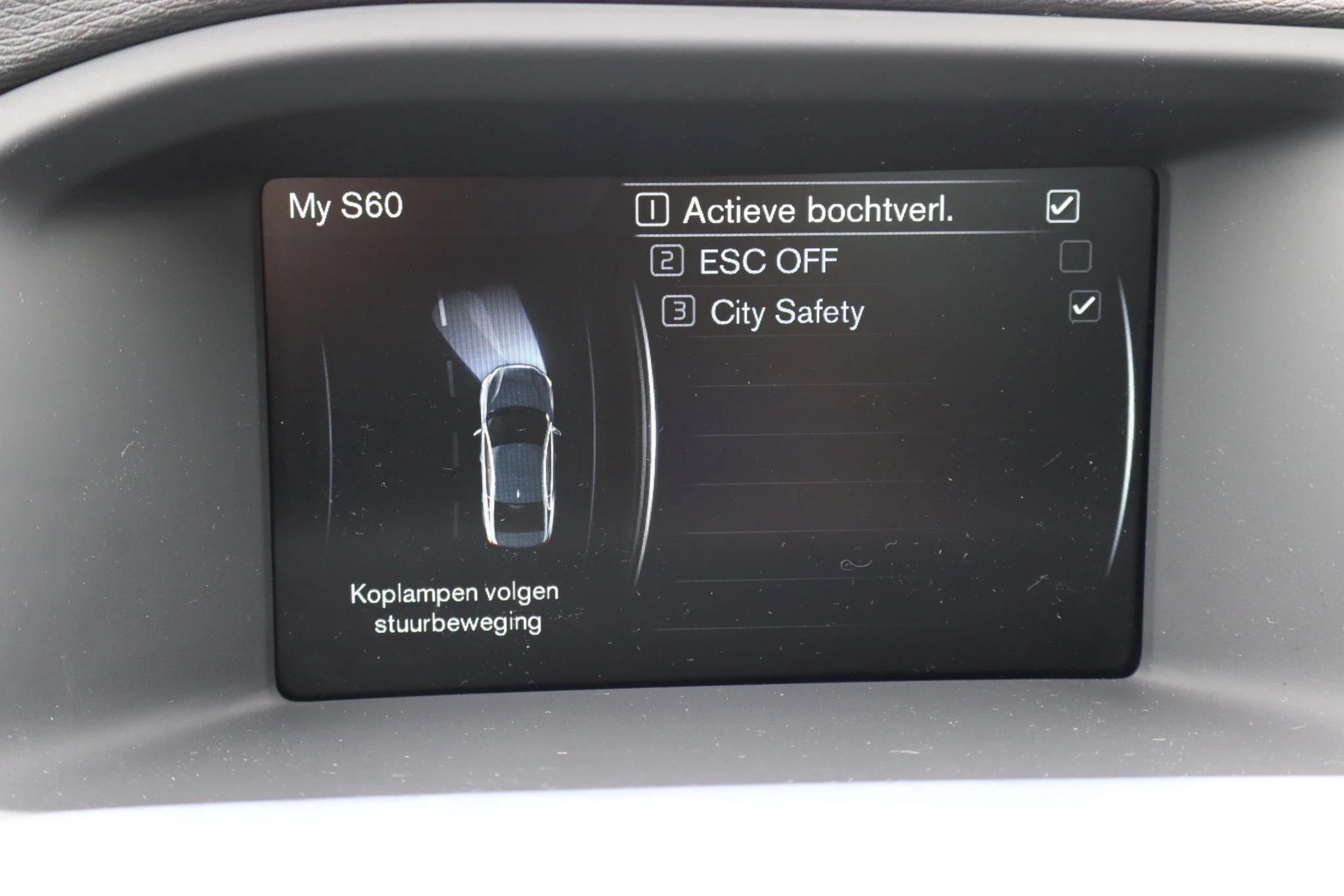 Hoofdafbeelding Volvo S60