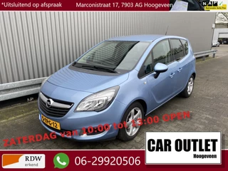 Opel Meriva 1.4 Turbo Design Edition Navi, Clima, CC, PDC, LM, Trekh, nw. APK – Inruil Mogelijk –