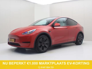 Tesla Model Y Standard RWD Plus 347pk [ LFP ACCU+WIT LEDER+ENHANCED AUTOPILOT+19INCH+455KM WLTP+PREMIUM AUDIO ]