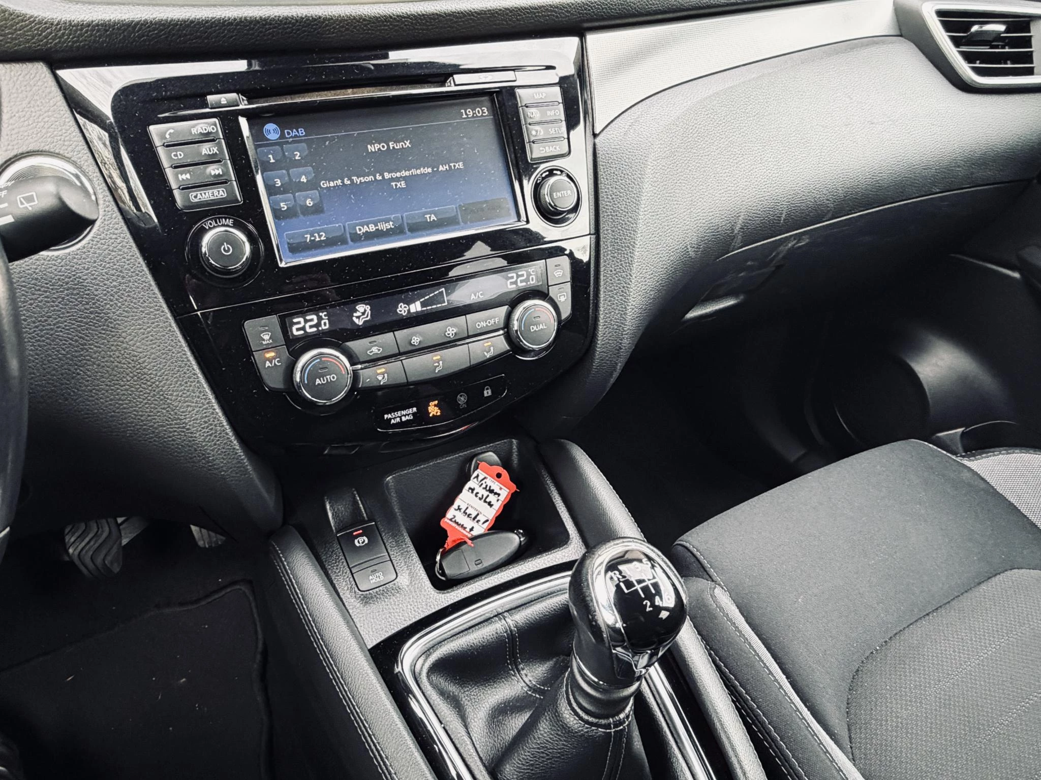 Hoofdafbeelding Nissan QASHQAI