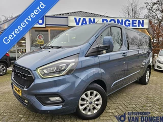 Ford Transit Custom 300 2.0 TDCI L2H1 Limited | Raptor | Trekhaak/Navigatie