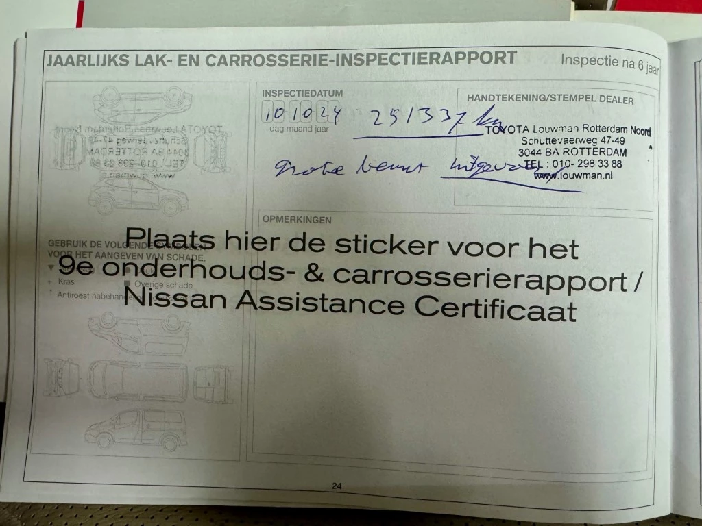 Hoofdafbeelding Nissan X-Trail