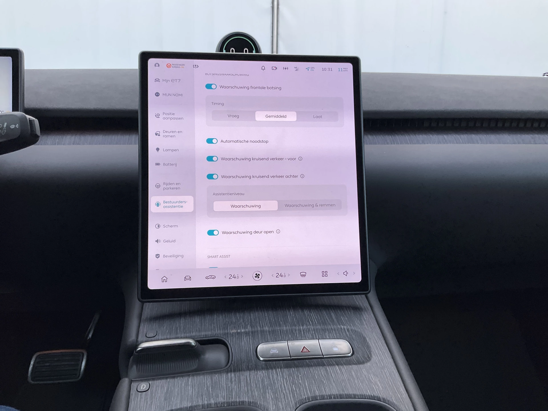 Hoofdafbeelding NIO ET7