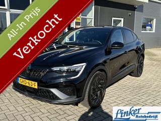Renault Arkana 1.6 E-Tech full hybrid 145 esprit Alpine - NL-AUTO TREKH CAMERA