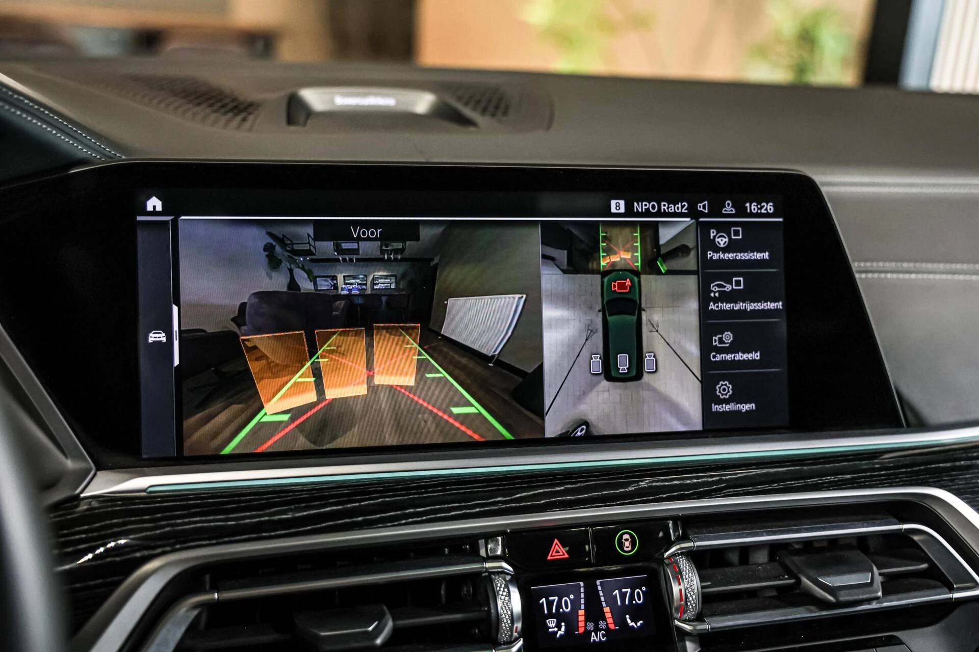 Hoofdafbeelding BMW X7