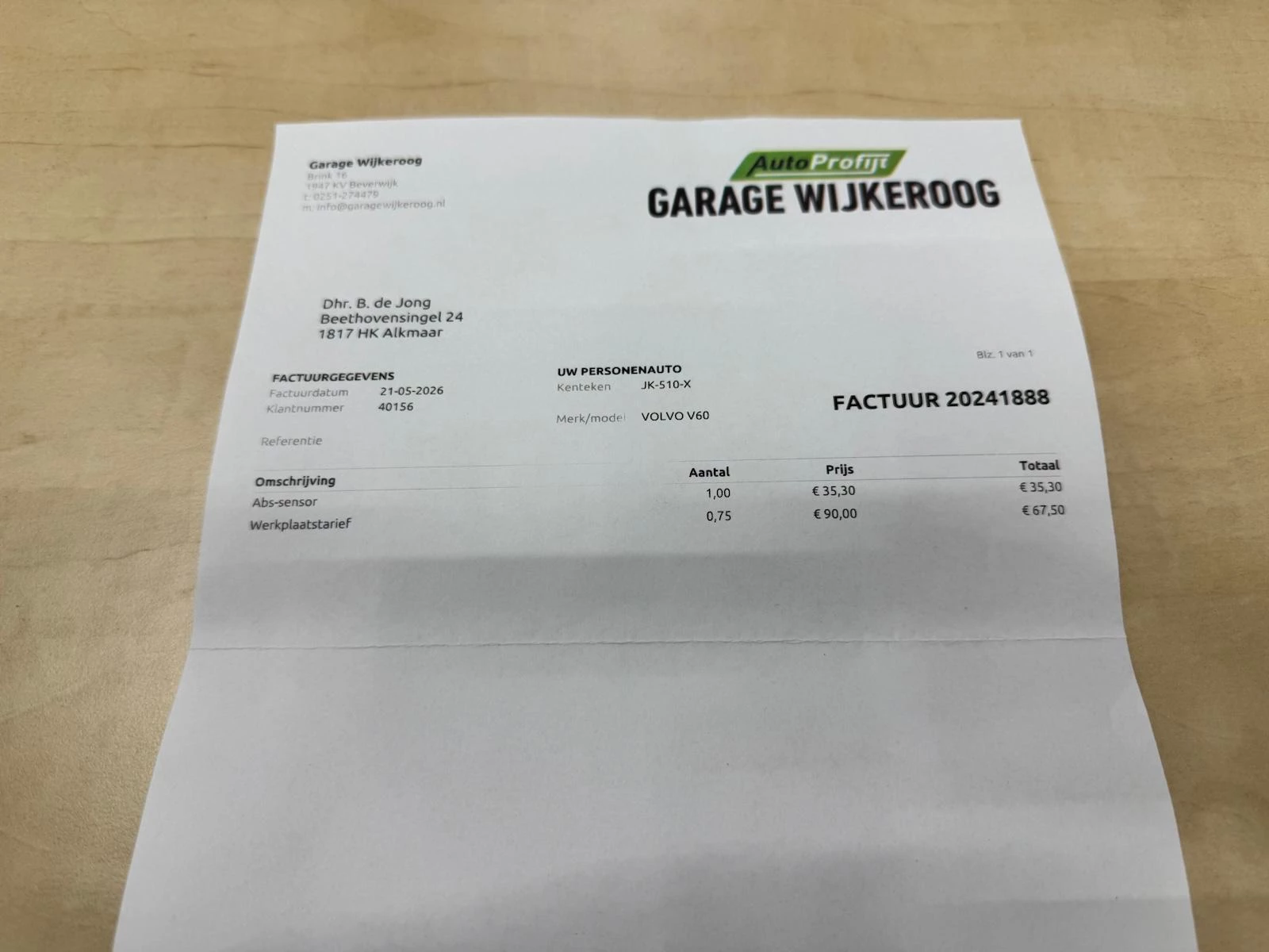 Hoofdafbeelding Volvo V60