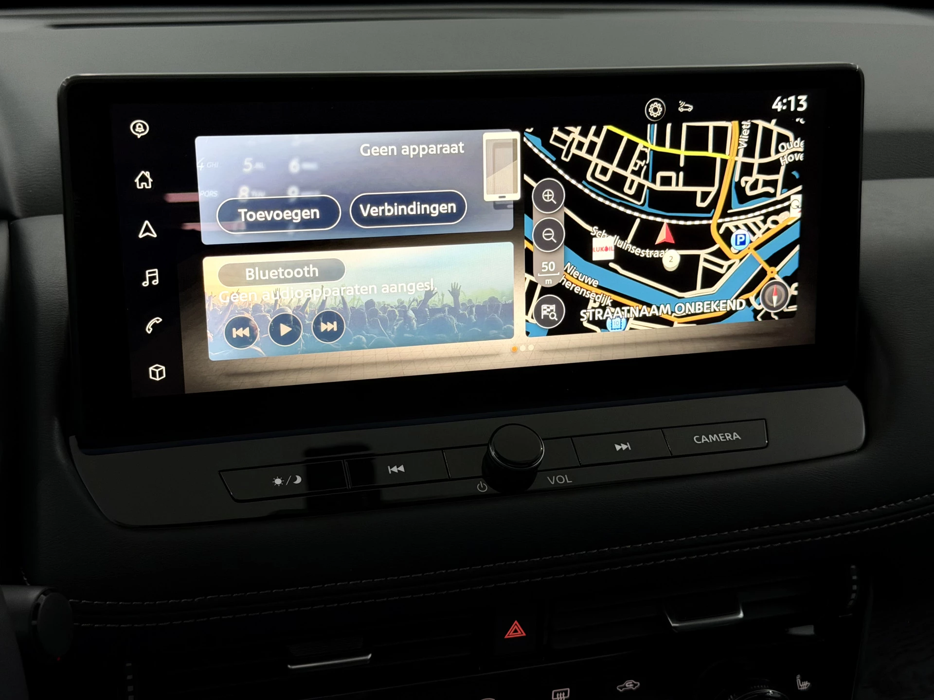 Hoofdafbeelding Nissan X-Trail