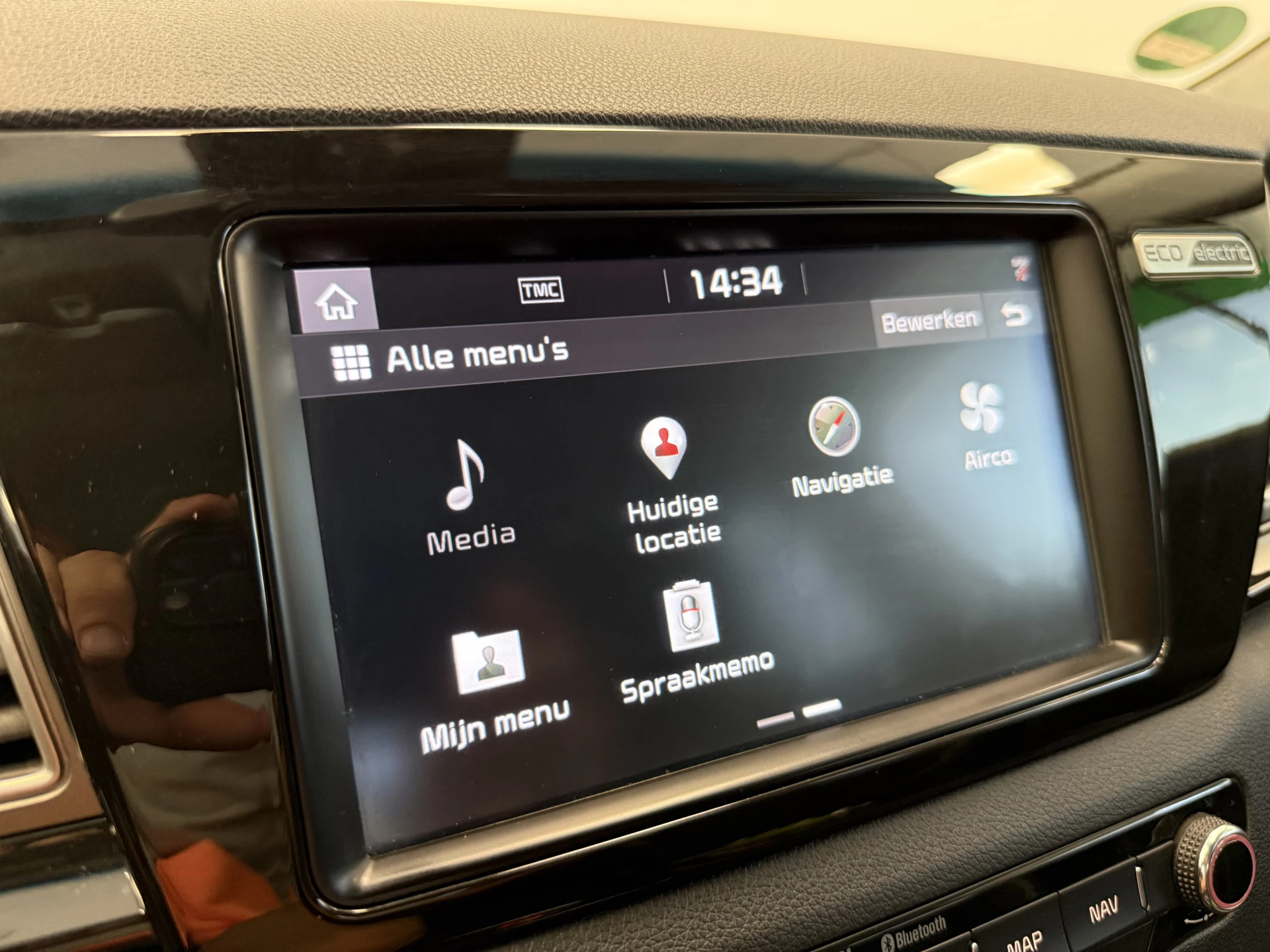 Hoofdafbeelding Kia e-Niro