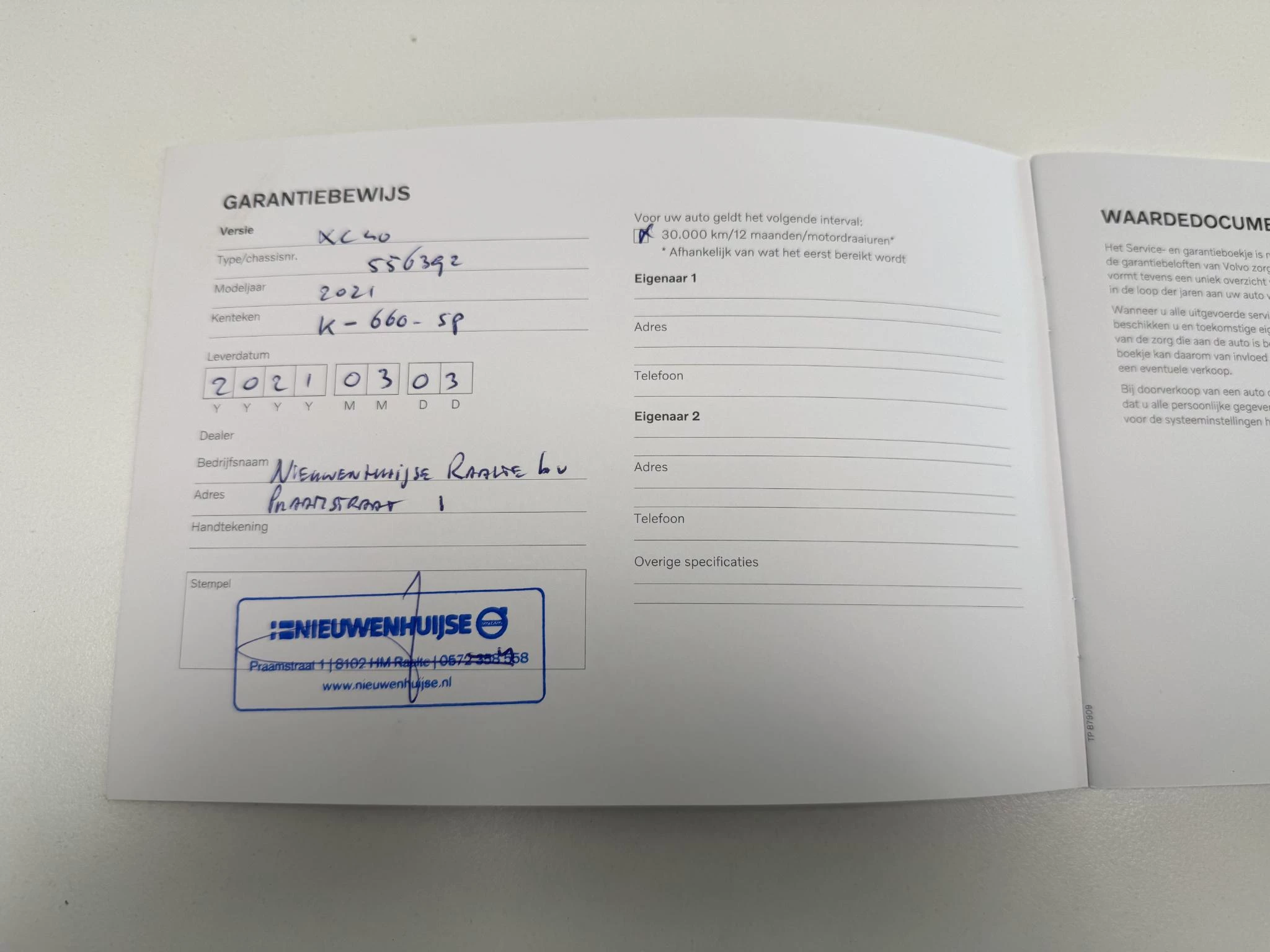 Hoofdafbeelding Volvo XC40