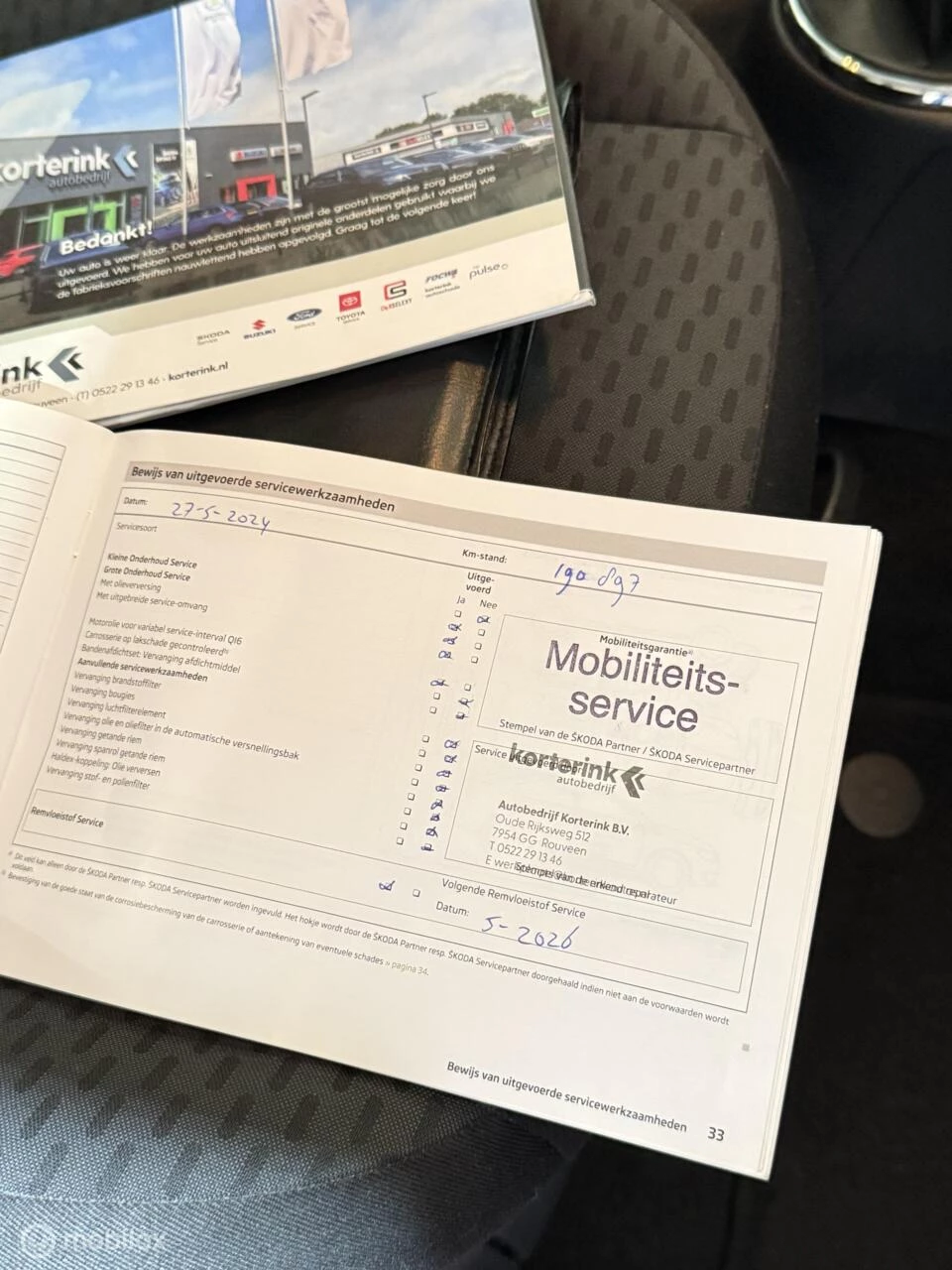 Hoofdafbeelding Škoda Fabia