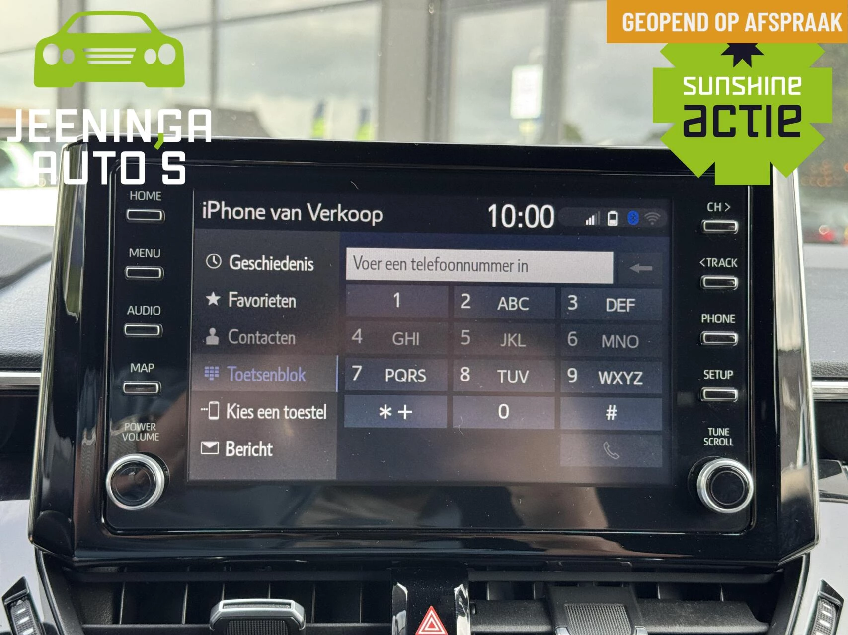 Hoofdafbeelding Toyota Corolla Touring Sports