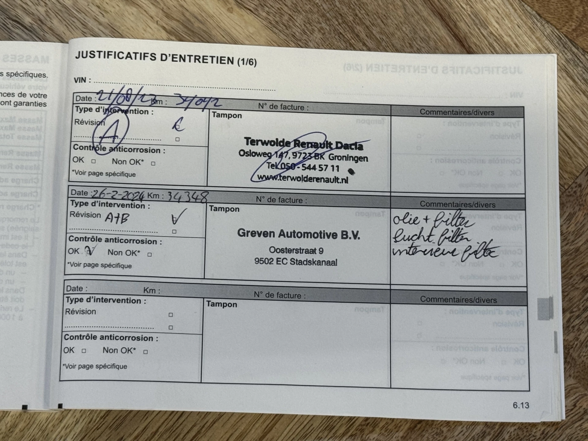 Hoofdafbeelding Renault Megane E-Tech
