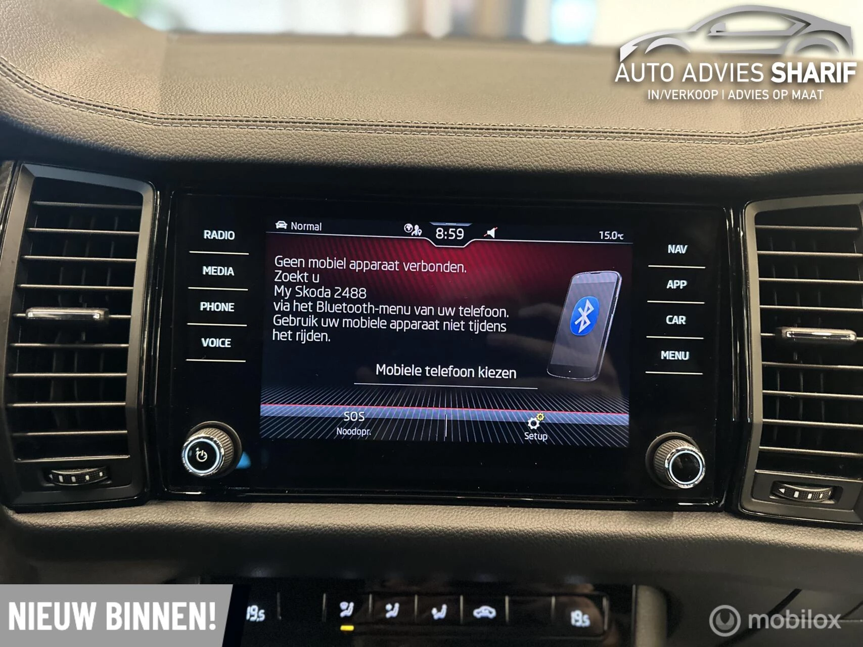 Hoofdafbeelding Škoda Kodiaq